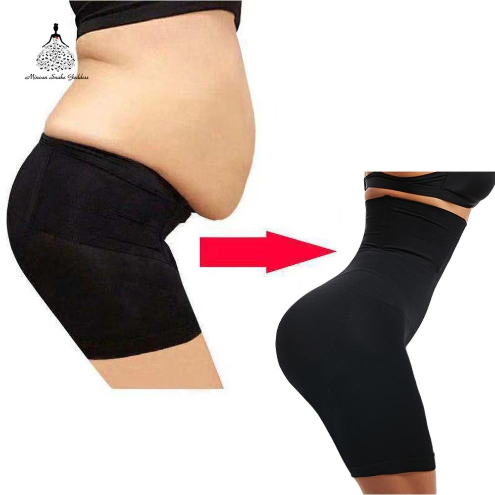 Fit Body Shaper™ | 1+1 GRATIS