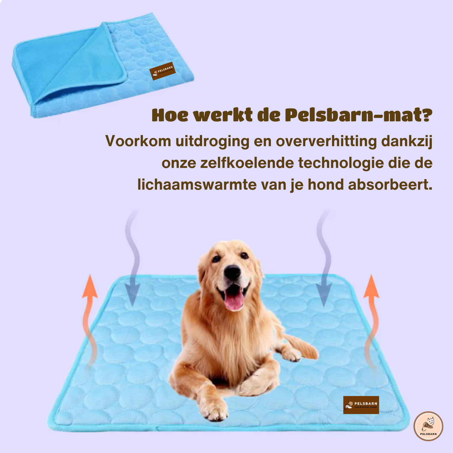 Koelmat voor honden |  (1+1 GRATIS)